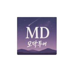 로고